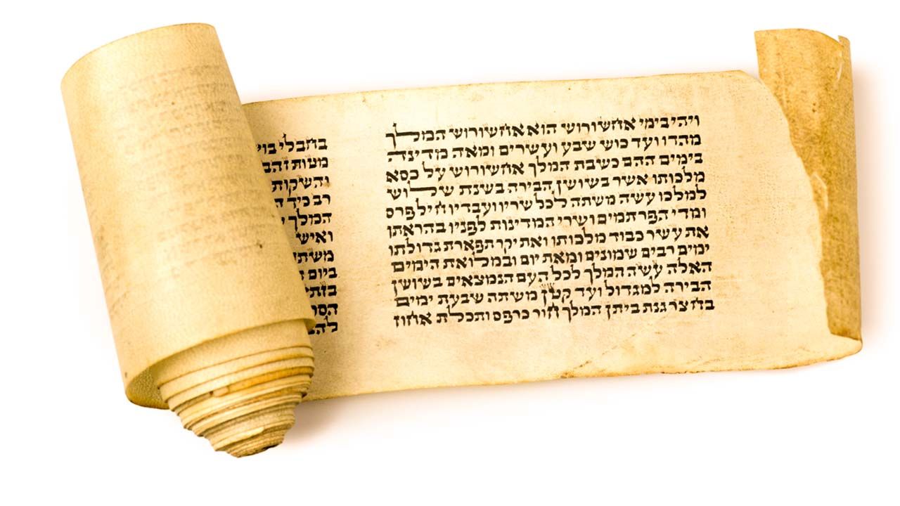 The Oldest Bible Manuscripts   Megil1 