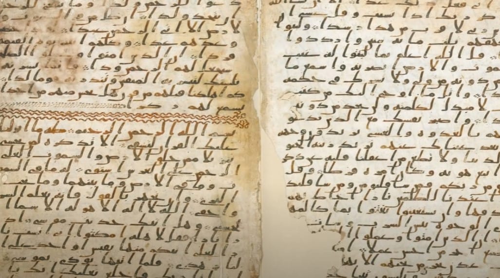 "Who wrote the Quran?" by Matt Baker