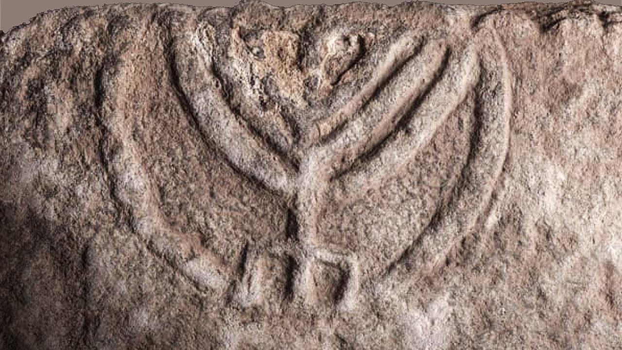 Ancient Menorah Stone in Tiberias