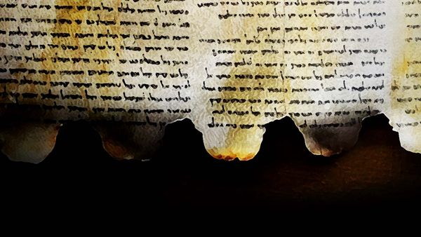 Dead Sea Scrolls Explained 1