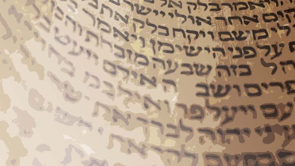 Isolate from Culture or Fight It? : Jewish Gospels